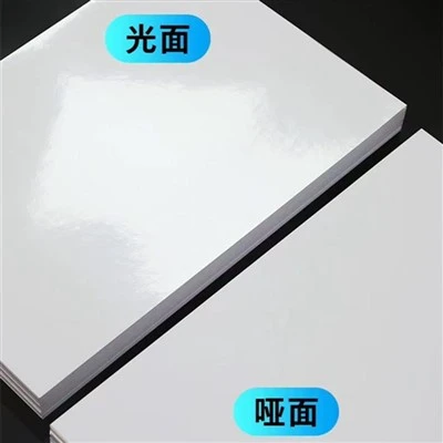 Hoog-Glanzend kunstpapier met coating